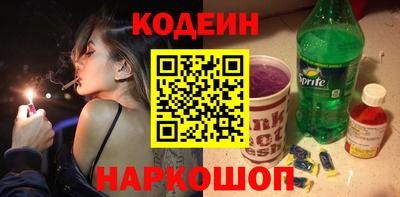 дурь Конаково