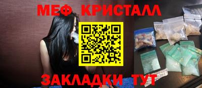 дурь Конаково