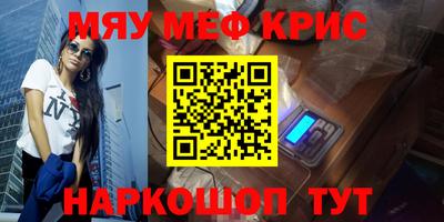 дурь Конаково