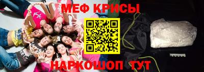 mdpv Комсомольск-на-Амуре