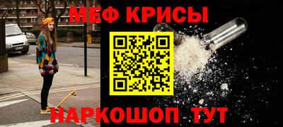 дурь Конаково
