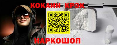 дурь Конаково