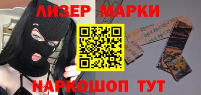 дурь Конаково