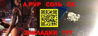 не бодяженный Коммунар