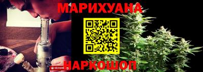 mdpv Комсомольск-на-Амуре