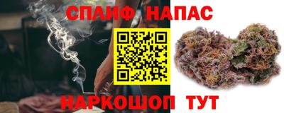 не бодяженный Коммунар