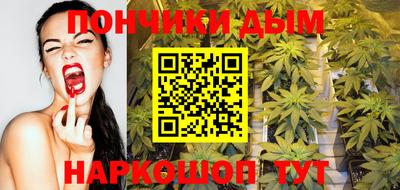 не бодяженный Коммунар