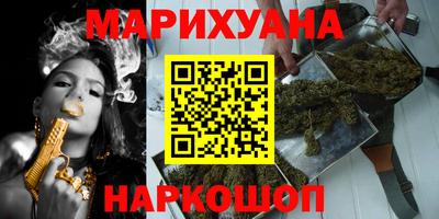 mdpv Комсомольск-на-Амуре