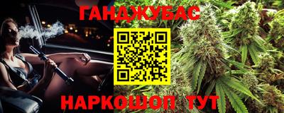 дурь Конаково