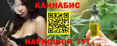 дурь Конаково