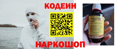 не бодяженный Коммунар