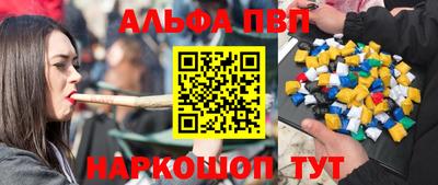 дурь Конаково