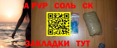 не бодяженный Коммунар