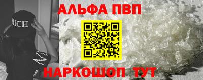 дурь Конаково