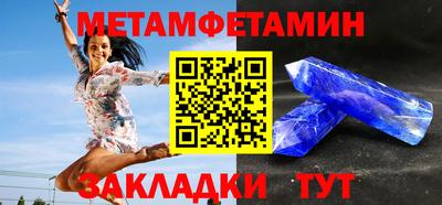 mdpv Комсомольск-на-Амуре