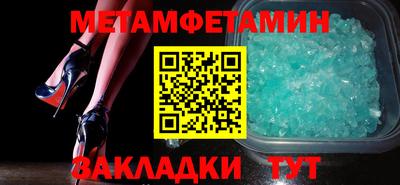 mdpv Комсомольск-на-Амуре