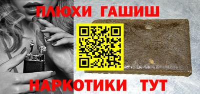 mdpv Комсомольск-на-Амуре