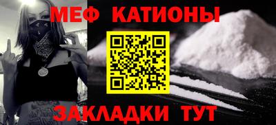 mdpv Комсомольск-на-Амуре