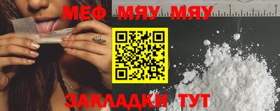 дурь Конаково