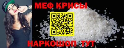 дурь Конаково