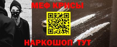 mdpv Комсомольск-на-Амуре