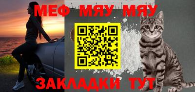 дурь Конаково